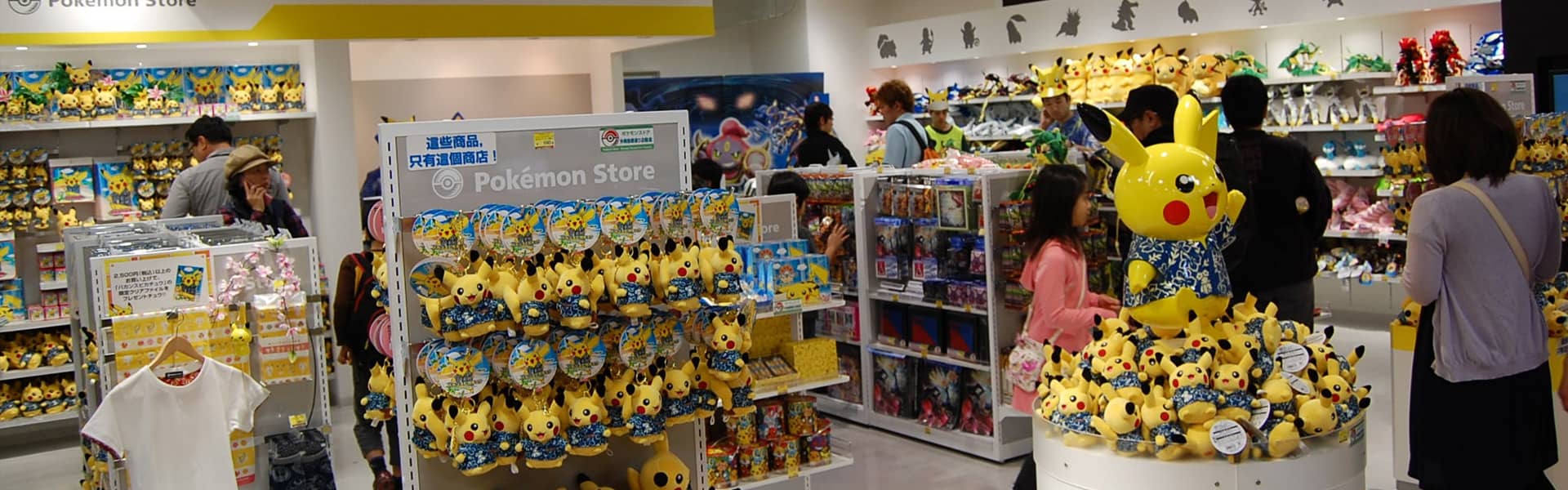 Sunshine Collectables case study